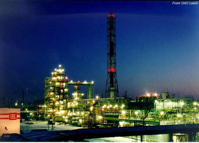 Content Dam Ogj Online Articles 2015 06 June25lukoilvolgograd