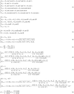 Sept7heeq3 Sept7heeq3