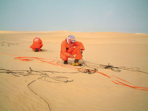 Th 060925ogjs Seismic02