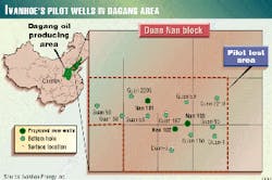 Th 9734jniv Th 9734jniv