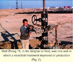 Th 9804jhe2 Th 9804jhe2