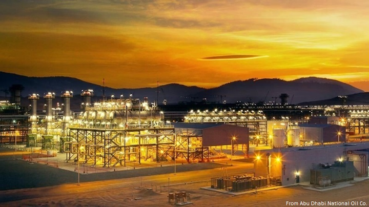 Content Dam Ogj Online Articles 2016 04 Adnoc Shah 1