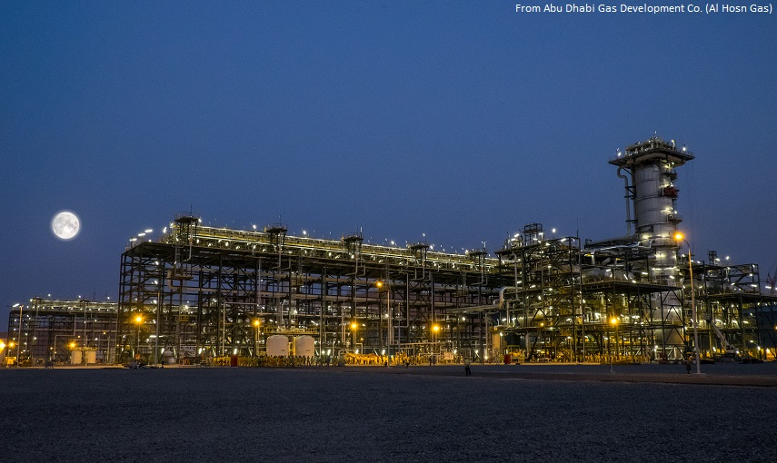 Content Dam Ogj Online Articles 2016 12 Abu Dhabi Gas Development Co Al Hosn Gas Shah Gas Plant