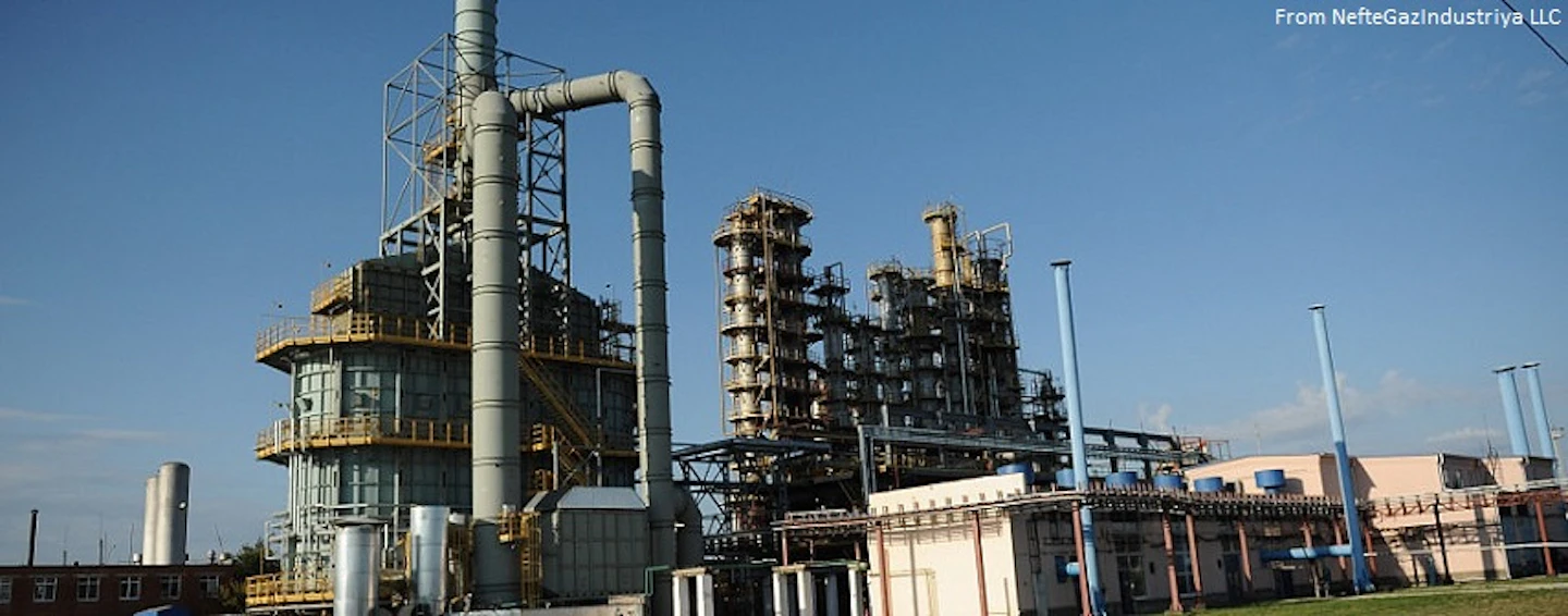 Russia’s NefteGazIndustriya lets contract for Afipsky refinery | Oil ...