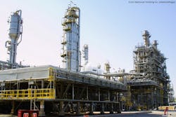 Content Dam Ogj Online Articles 2017 06 National Holding Co Uzbekneftegaz Shurtan Gas Chemical Complex Llc 2 2