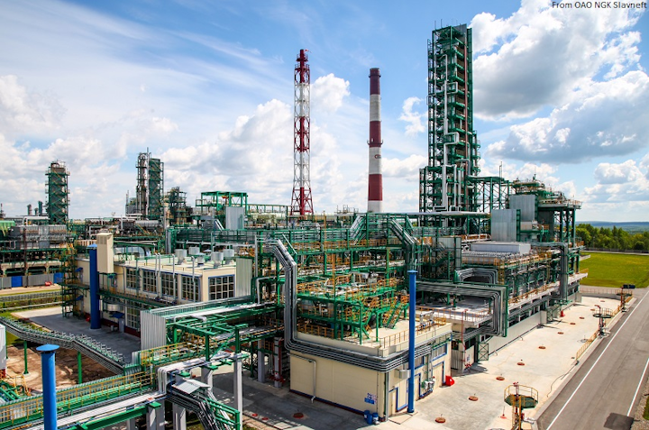 Content Dam Ogj Online Articles 2017 06 Oao Ngk Slavneft Group Iii Base Oils Production Unit