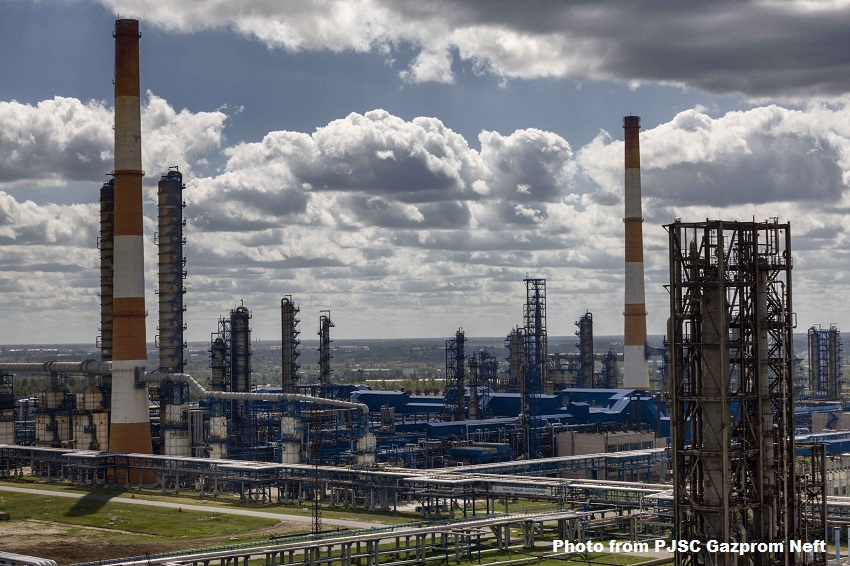 Content Dam Ogj Online Articles 2018 02 180215 Gazpromneft Omsk Final