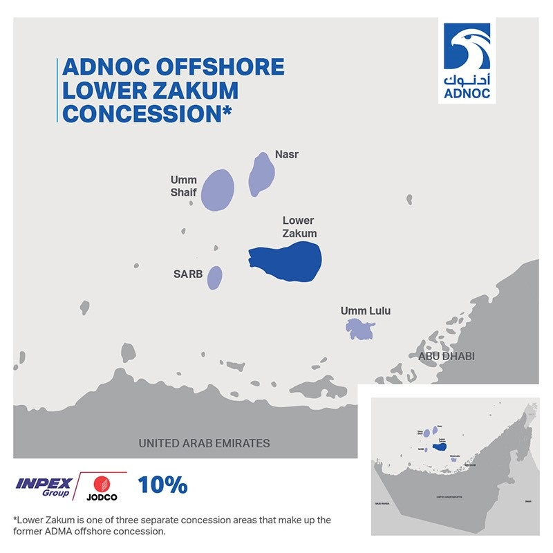 Content Dam Ogj Online Articles 2018 02 180227 Adnoc Inpex Lowerzakum Map Final