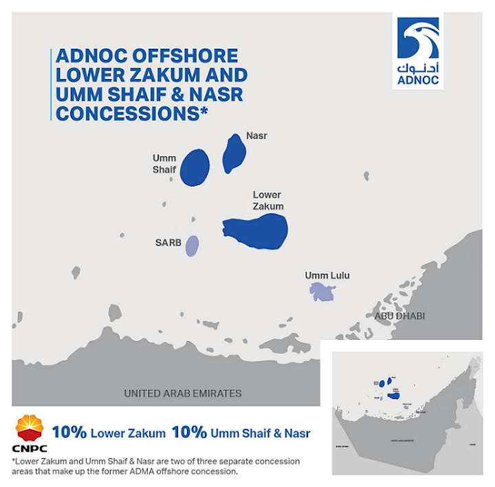 Content Dam Ogj Online Articles 2018 03 180322 Adnoc Cnpc Map Final