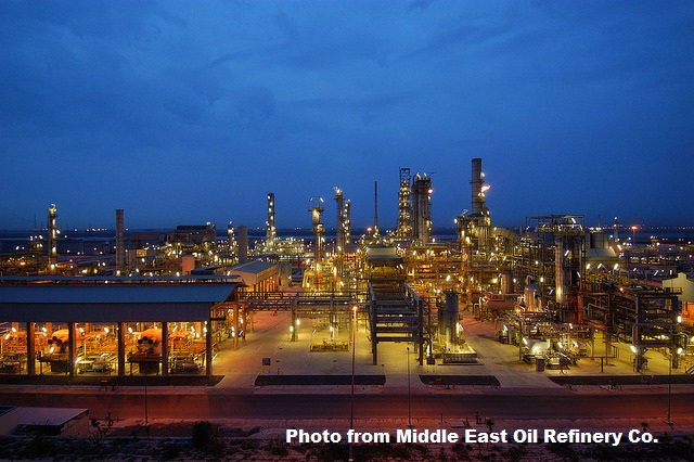 Content Dam Ogj Online Articles 2018 06 180608 Meorc Midor Refinery Final