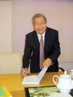 Th 0602ogfj Ngau Th 0602ogfj Ngau