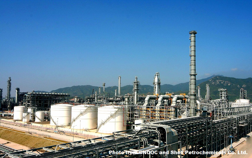 Content Dam Ogj Online Articles 2018 10 181024 Cnooc Shell Nanhai Final