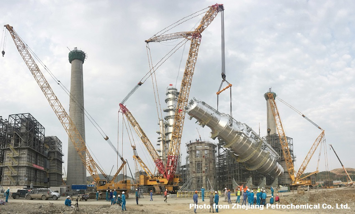Aramco To Partner On Zhejiang Petrochemical S Integrated Complex