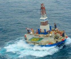 Kulluk conical drilling unit Kulluk conical drilling unit