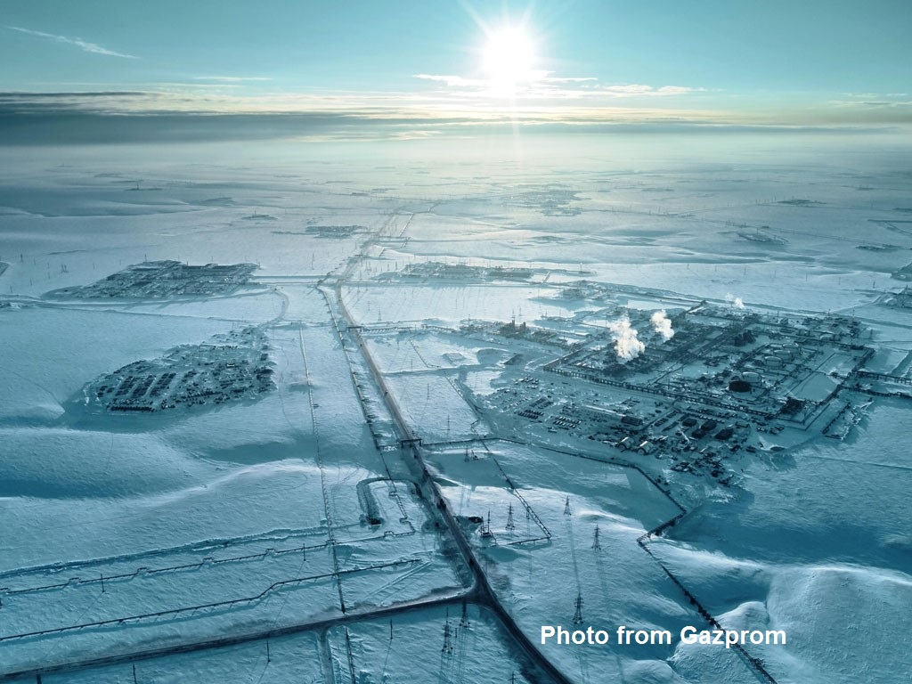 Gazprom West Siberian Achimov