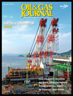 Volume 112, Issue 11 cover image