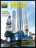 Volume 112, Issue 12a cover image