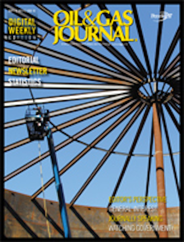 Volume 112, Issue 9a Oil & Gas Journal