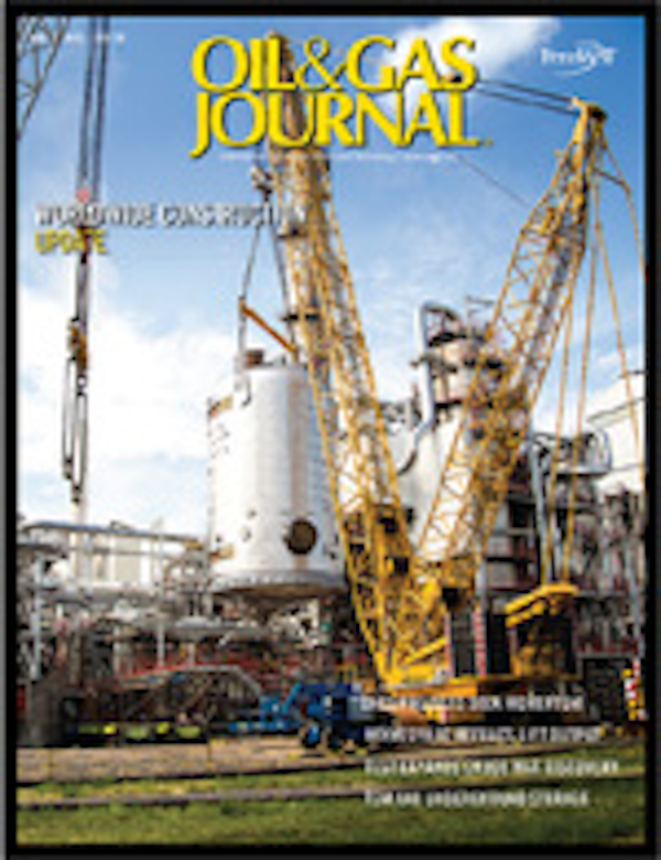Volume 113, Issue 11 Oil & Gas Journal