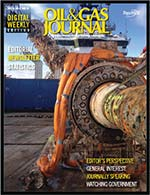 Volume 113, Issue 7a cover image