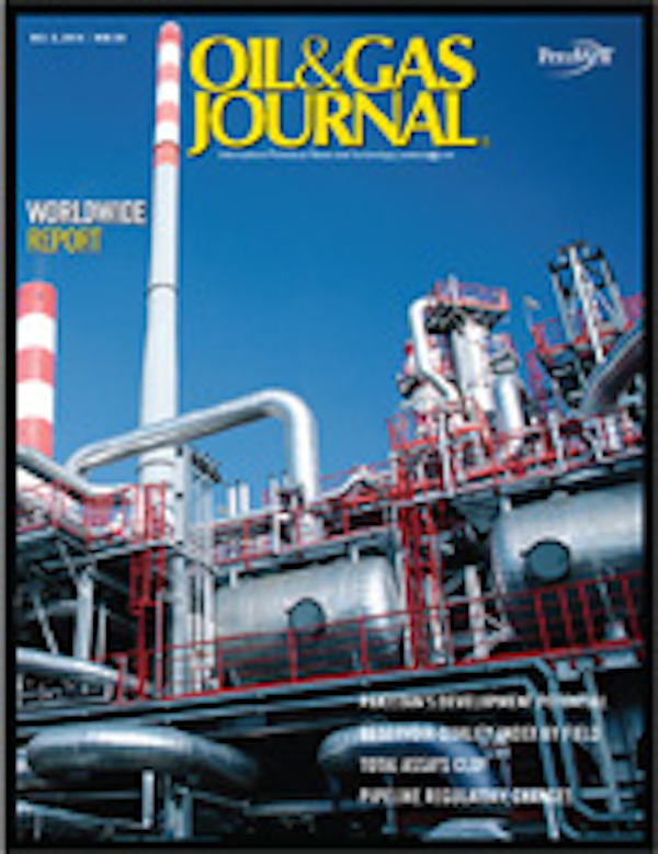 Volume 114, Issue 12 Oil & Gas Journal