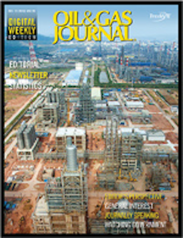 Volume 114, Issue 12a Oil & Gas Journal