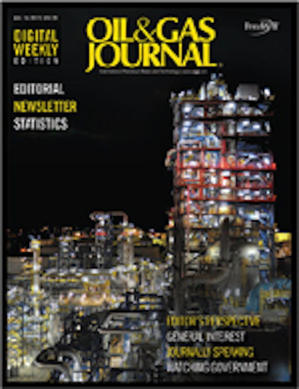 Volume 115, Issue 8a Oil & Gas Journal