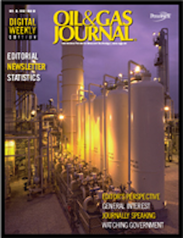 Volume 116, Issue 12a Oil & Gas Journal