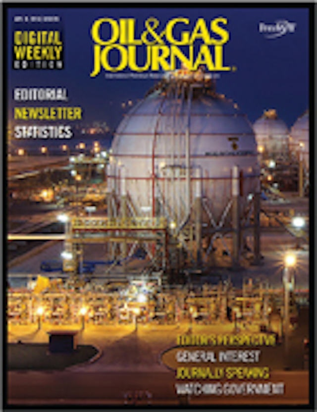 Volume 116, Issue 4a Oil & Gas Journal