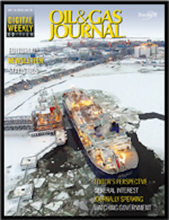 Volume 116, Issue 4b Oil & Gas Journal