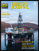 Volume 117, Issue 4d cover image