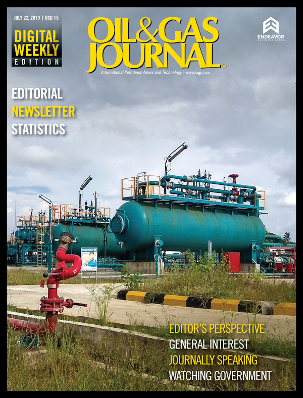 Volume 117, Issue 7c Oil & Gas Journal