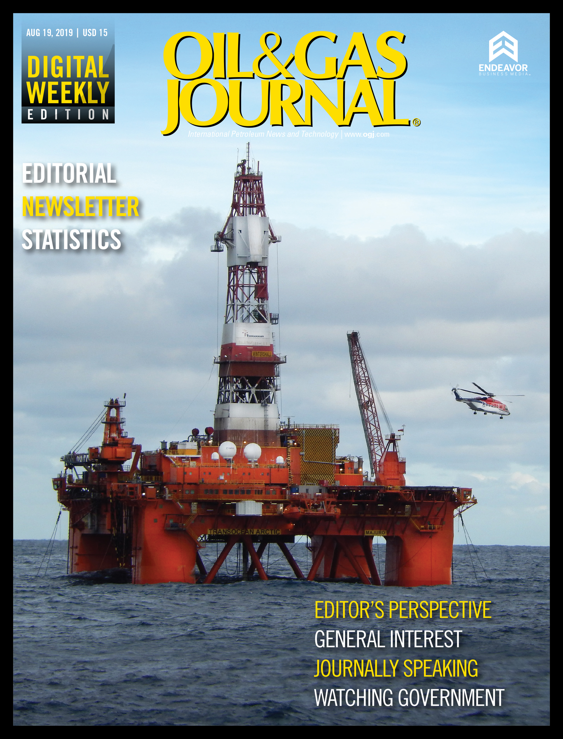 Volume 117, Issue 8b cover image