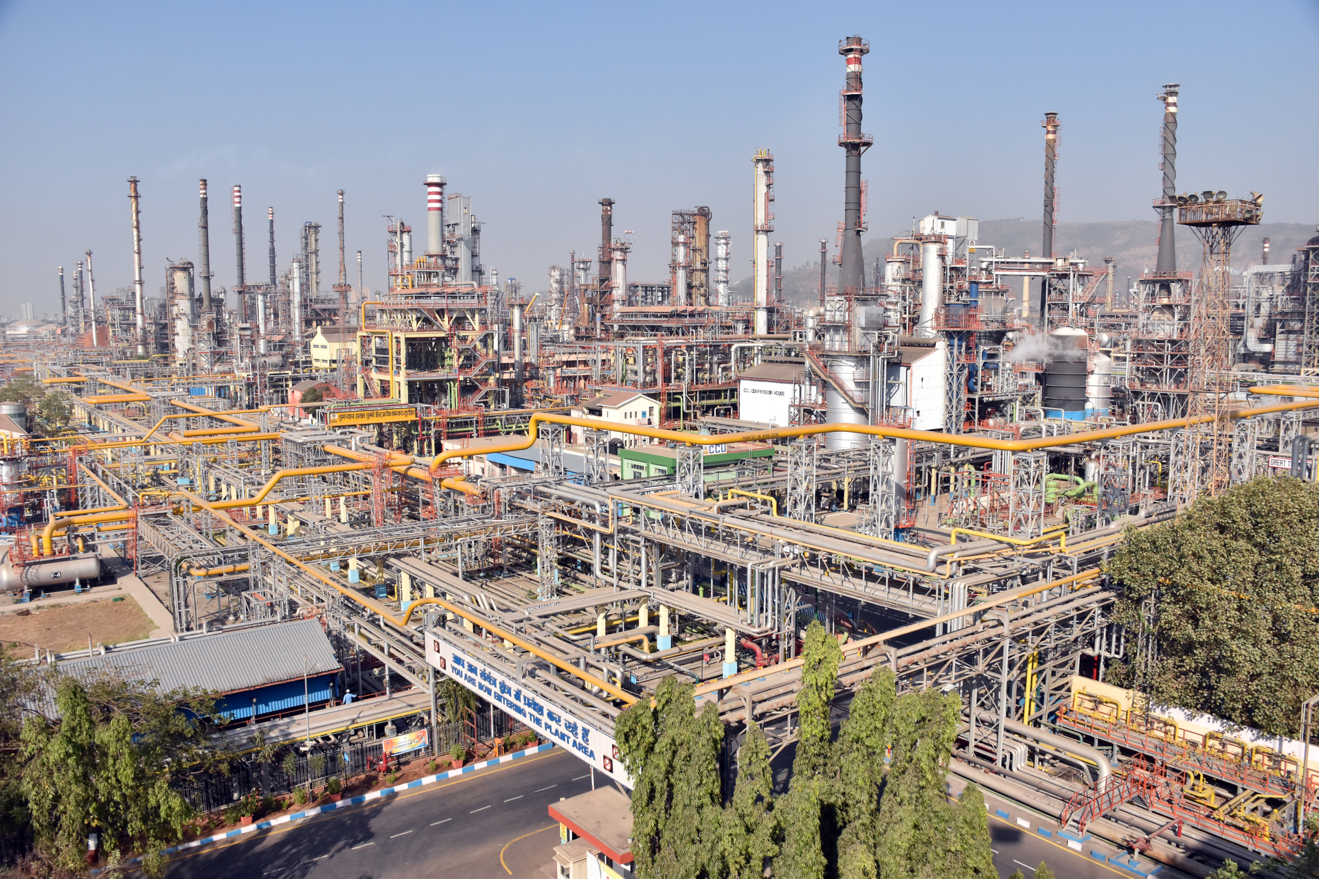 BPCL Lets Contract For Mumbai Refinery | Oil & Gas Journal