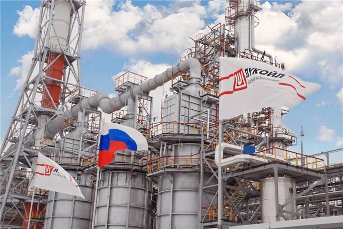 Lukoil’s Volgograd Refinery Producing IMO 2020 Low-sulfur Fuel Oil ...