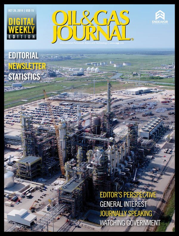 Volume 117, Issue 10c Oil & Gas Journal