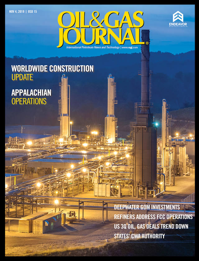 Volume 117, Issue 11 Oil & Gas Journal