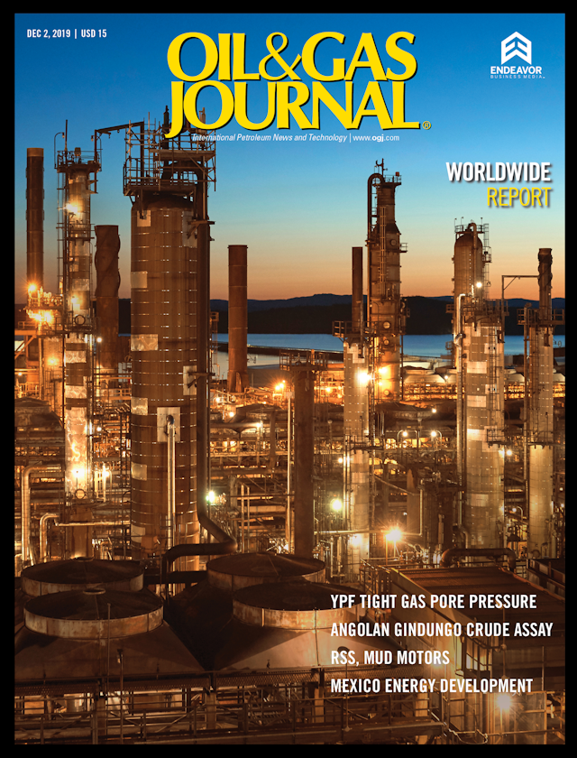 Volume 117, Issue 12 Oil & Gas Journal