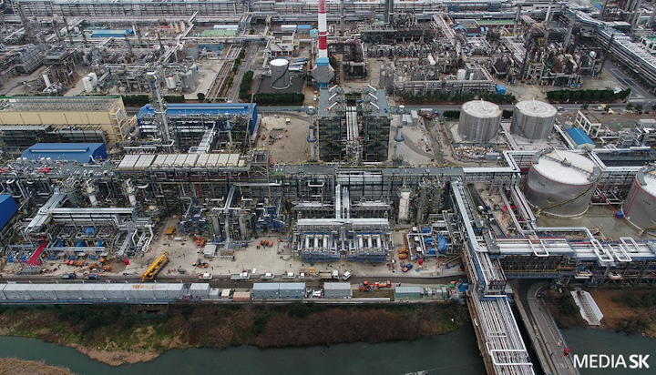 Sk Energy Adds New Unit At Ulsan Refining Complex Oil Gas Journal