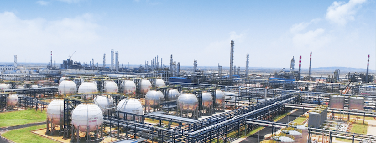 asian petrochemical ltd South