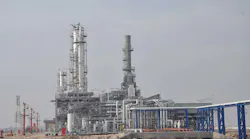 200817 South Refineries Co Basrah Refinery 2 (002)