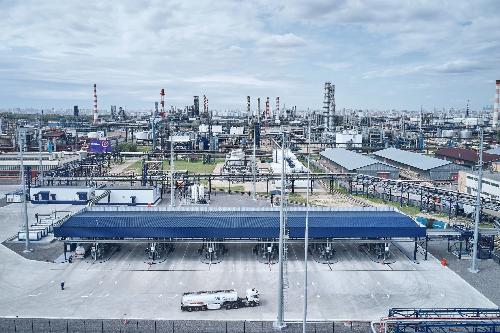 JSC Gazpromneft-MNPZ's 12-million tonne/year Moscow refinery.