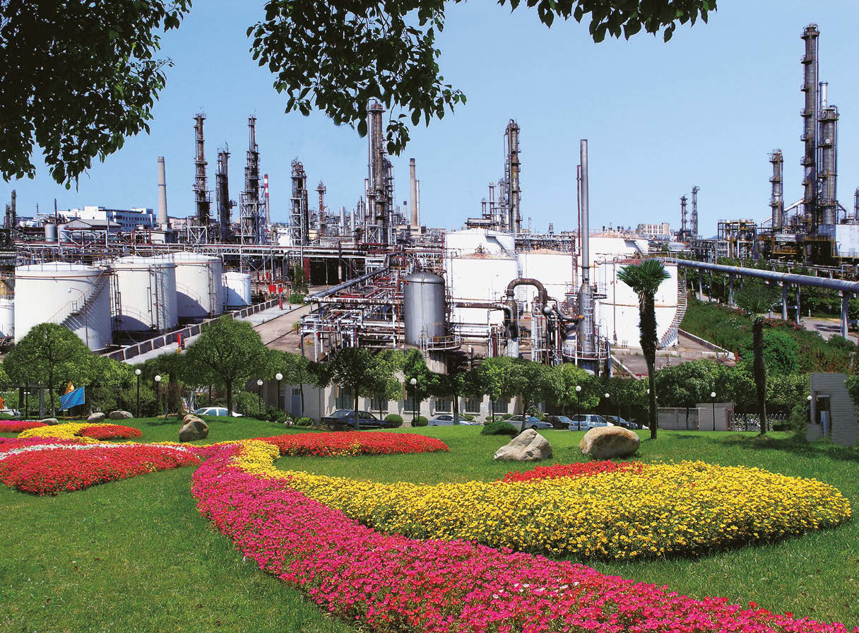 Sinopec Shanghai Petrochemical Co. Ltd.'s Jinshan refinery.