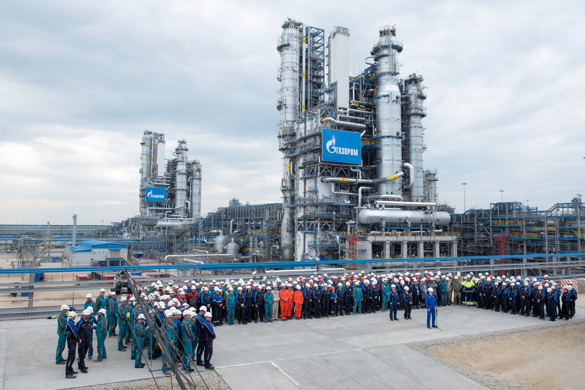 Pjsc Gazprom Amur Gas Processing Plant Commissioning 60c23337e8ce8