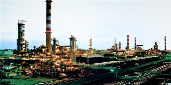 210714 Soci T Ivoirienne De Raffinage Sir Refinery 60ef2076b6296