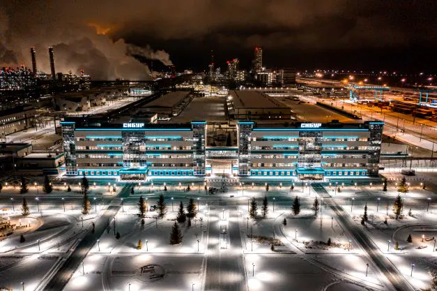SIBUR Lets Contract For Carbon reduction Study For Tyumen Chemical sibur-lets-contract-for-carbon-reduction-study-for-tyumen-chemical