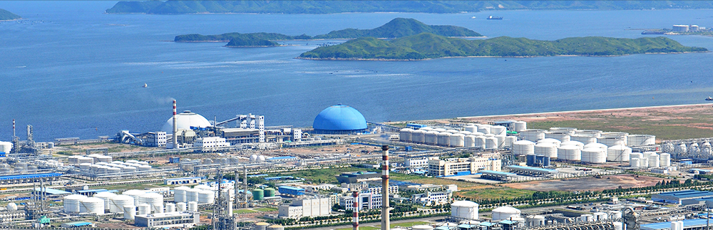 Dayawan Petrochemical Industrial Park.