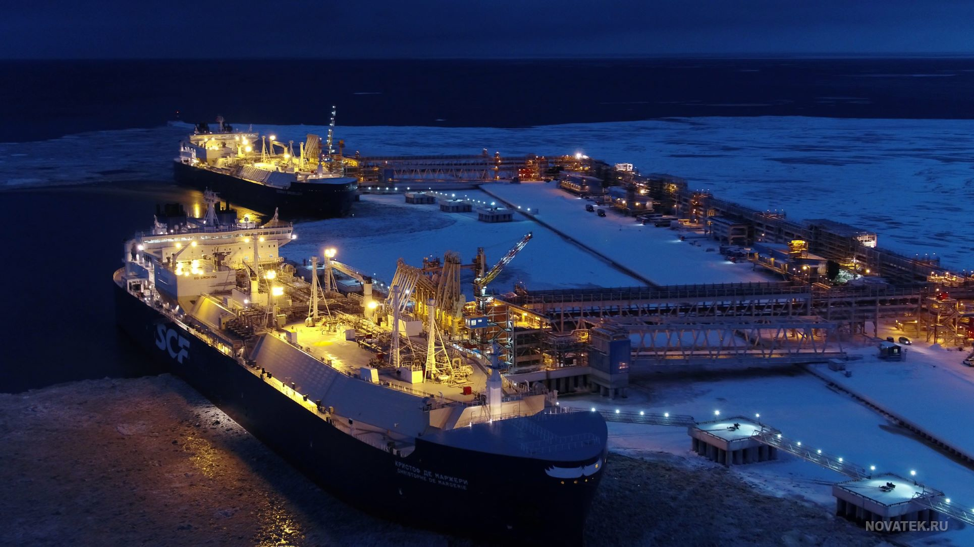 Yamal LNG