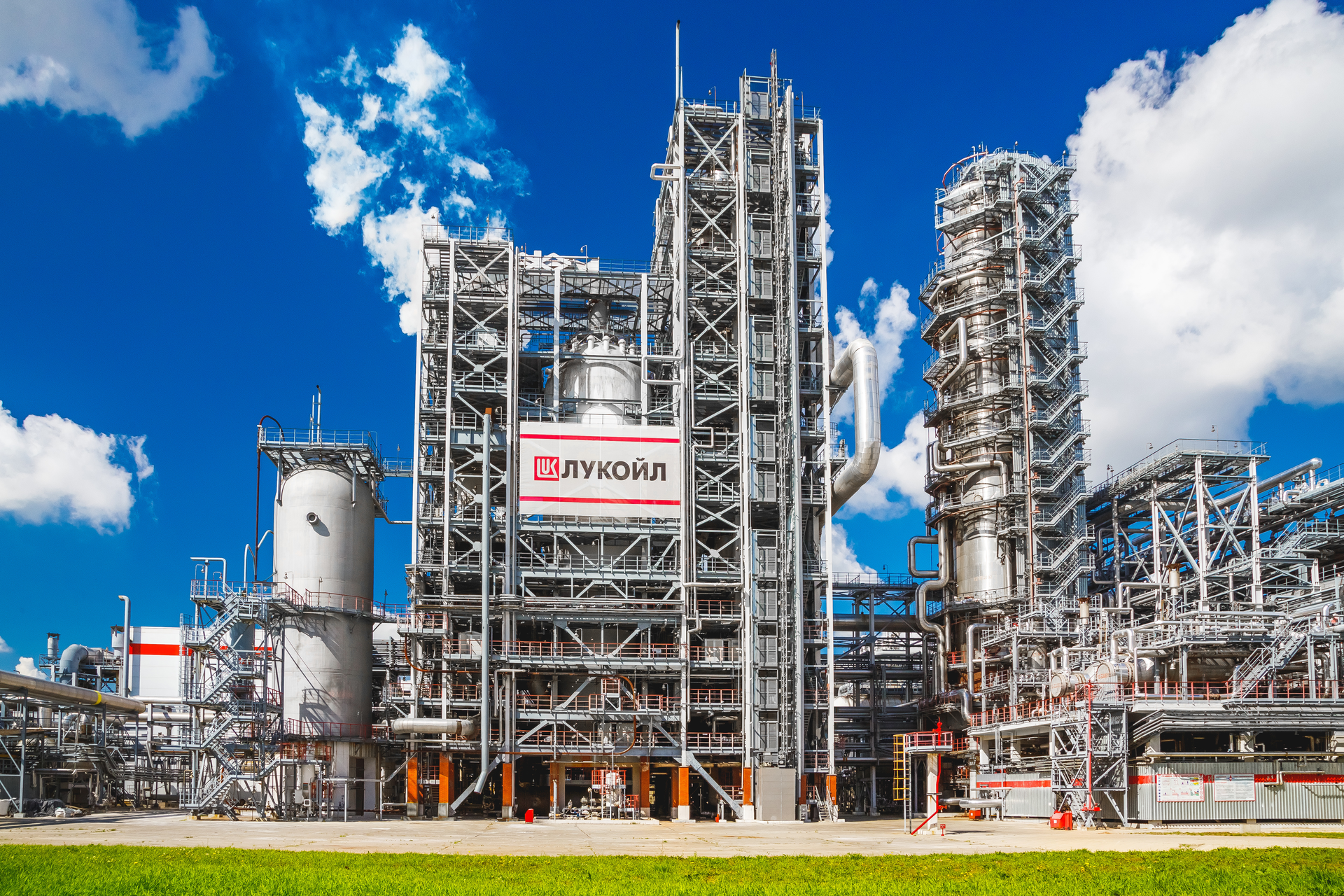 Lukoil’s Kstovo Refinery Finishing Work On New Deep Conversion Complex ...