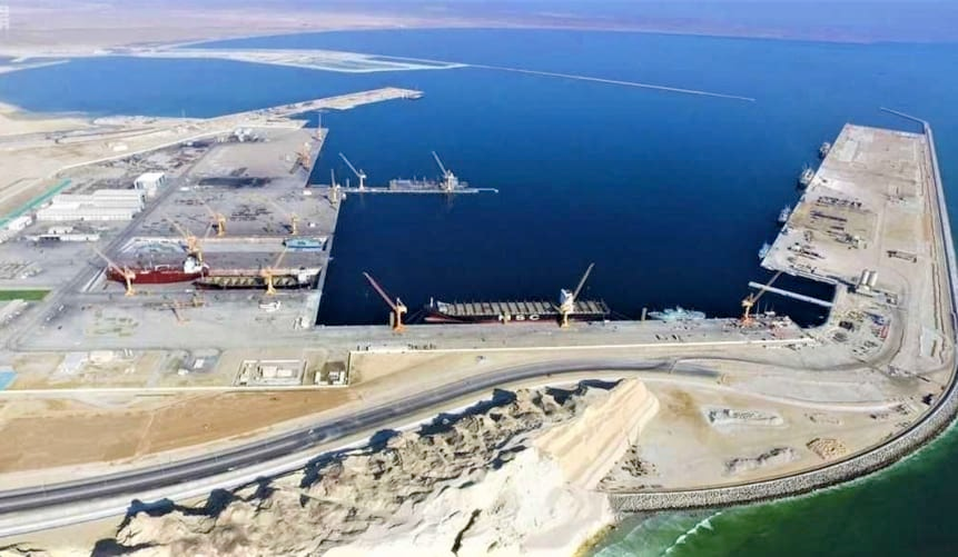 220510 Genoil Inc Rmpic Proposed Omani Refinery 627a93362e730